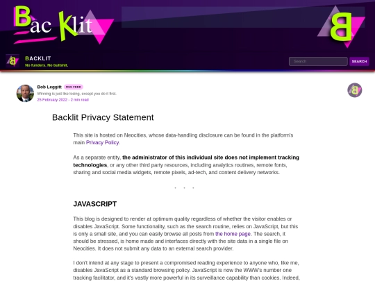 privacy screenshot