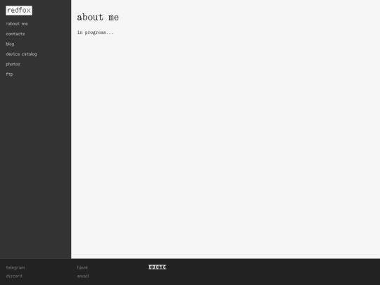 aboutme screenshot
