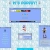 itspoppin.yorniq.xyz avatar
