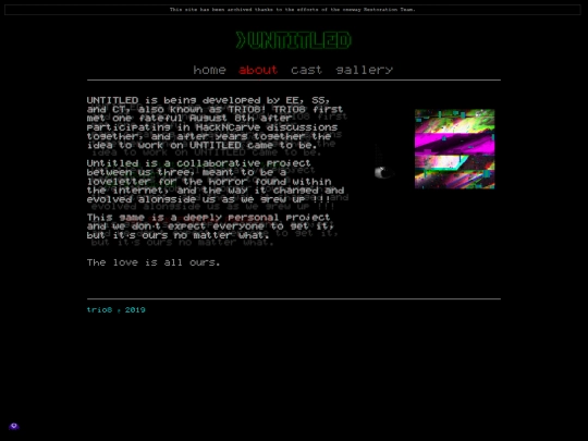 about screenshot