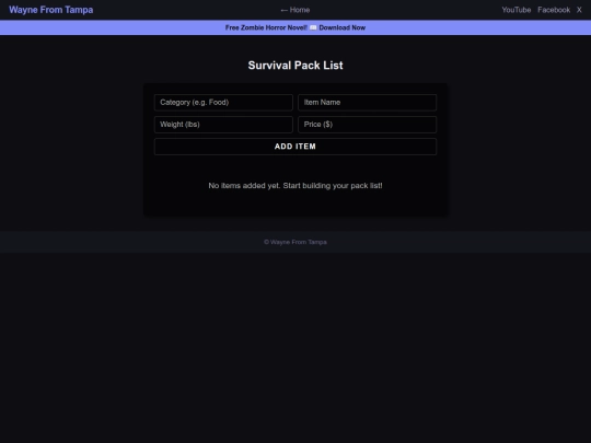 tools/packlist screenshot