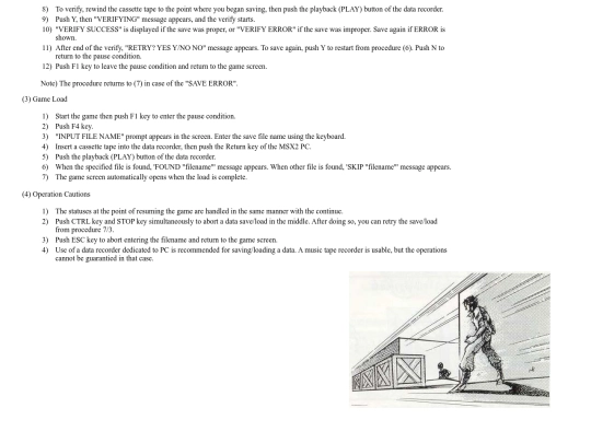mgdb/msxmanual1/page19 screenshot