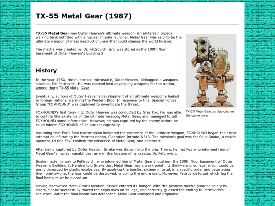 mgdb/tx55 screenshot