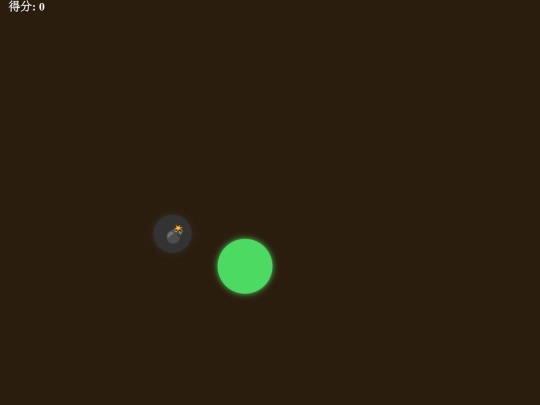 fruit screenshot