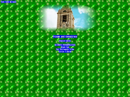 lib/fringe screenshot