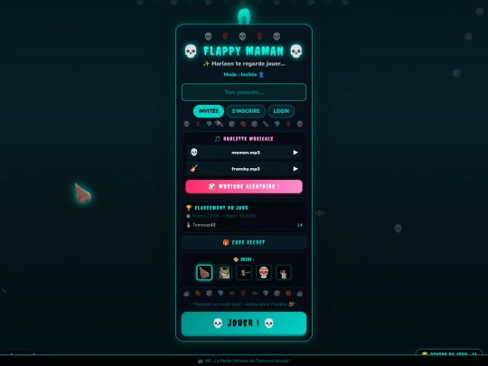merrree screenshot