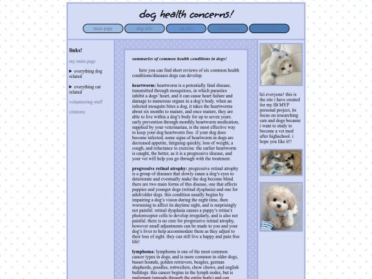 doghealth screenshot