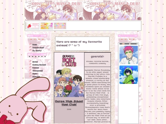anime screenshot