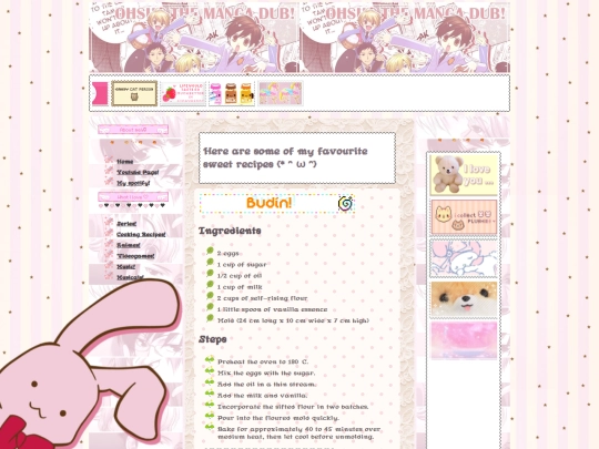 recipes screenshot