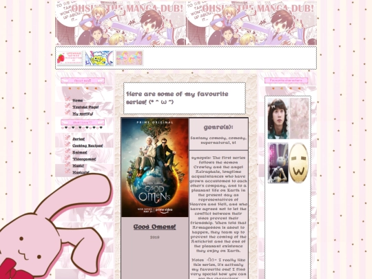 series screenshot