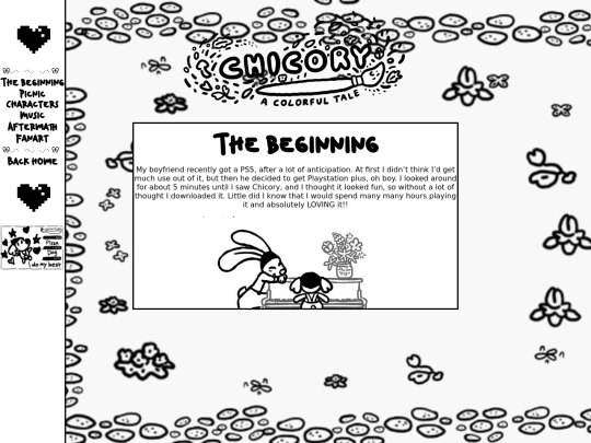 test screenshot