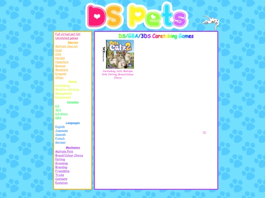 shrines/dspet/caretaking screenshot