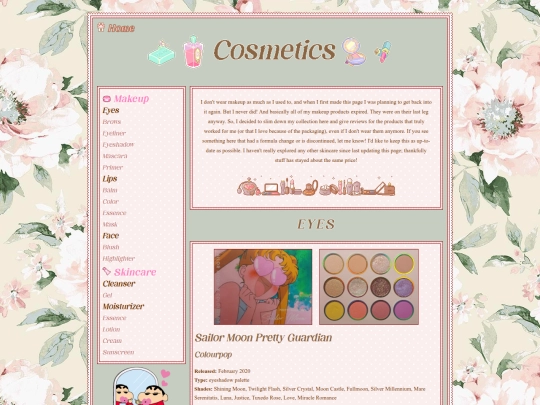 makeupskincare screenshot