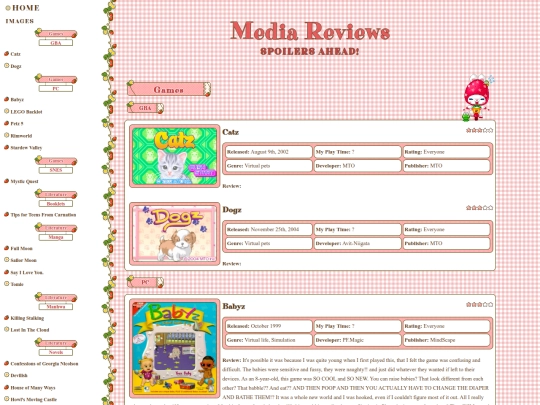 media screenshot
