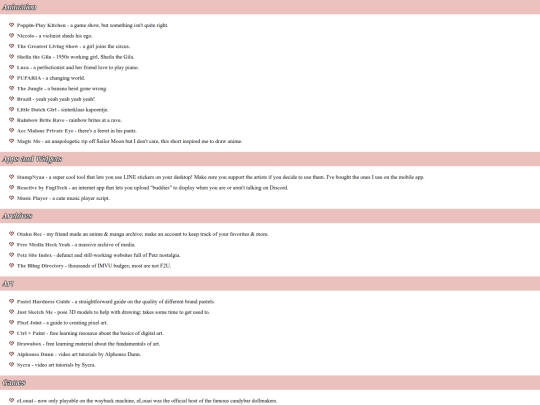 resources screenshot