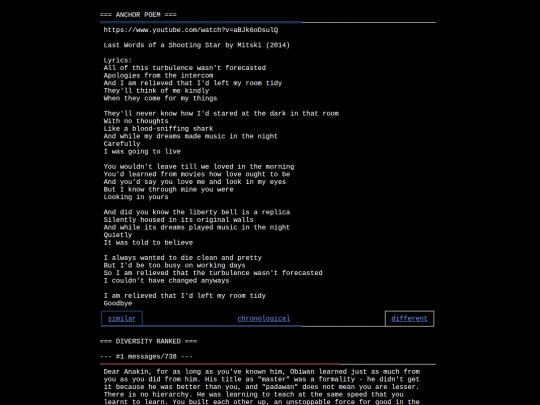 similar-different/different/2323-01 screenshot