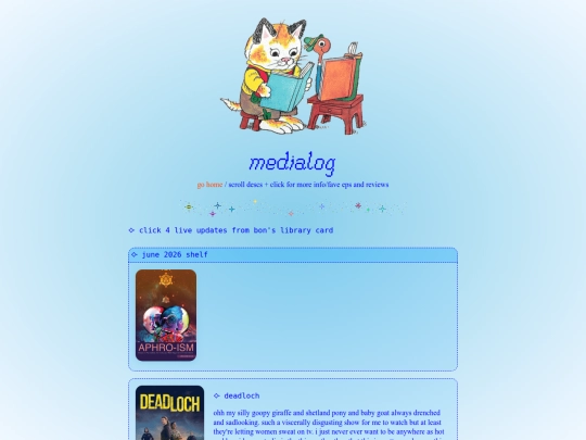 media screenshot