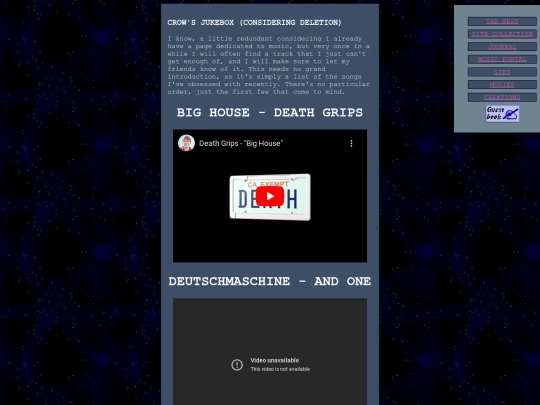 jukebox screenshot