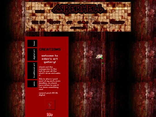 pages/art screenshot