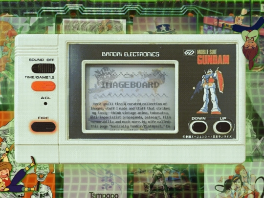 imageboard screenshot