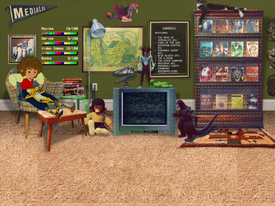 media-log screenshot