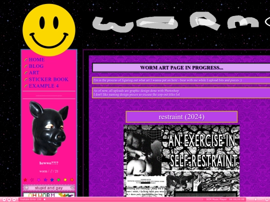 art screenshot