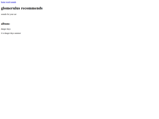 recommendations screenshot