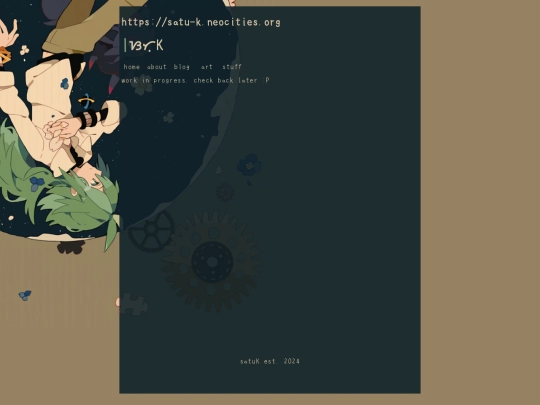 art screenshot