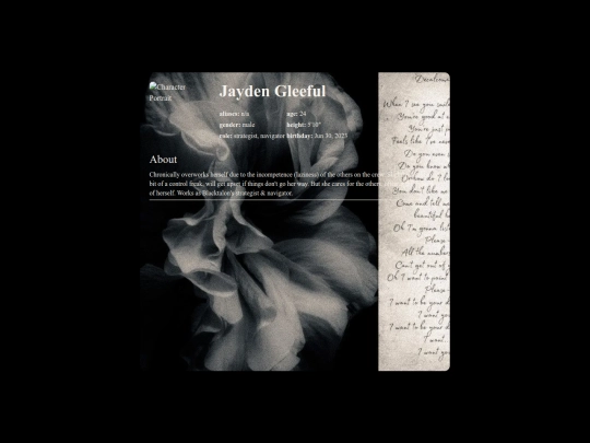 test screenshot