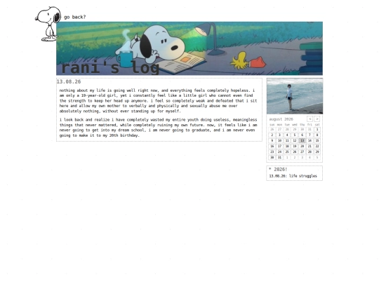 blog screenshot