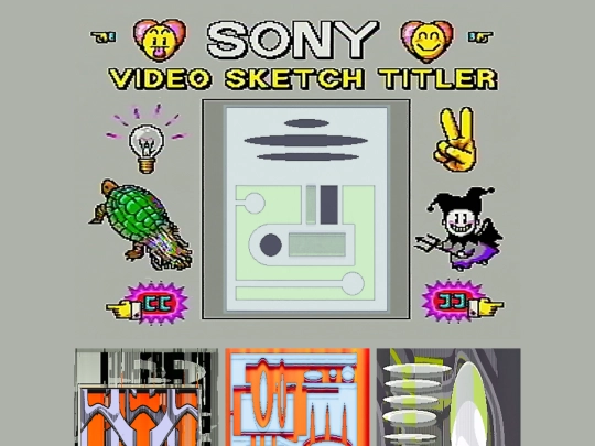 sketchtitler screenshot
