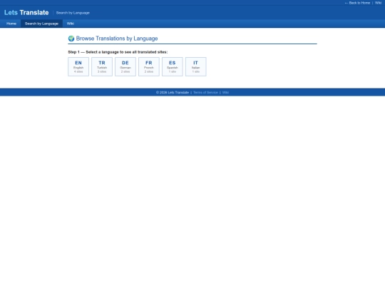 searchbylang screenshot