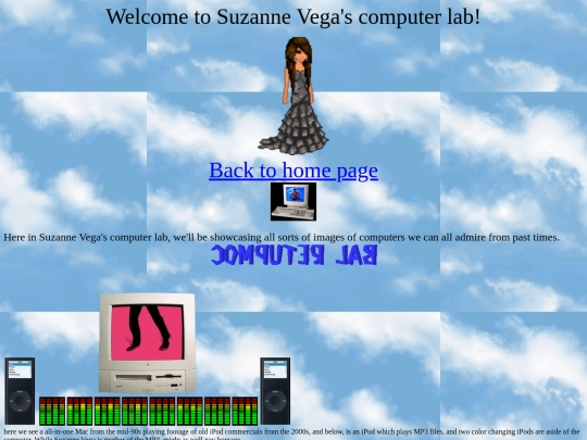 ComputerLab screenshot