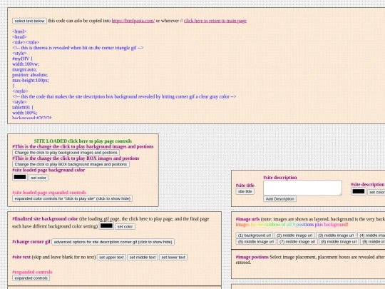 _Aug2018CodeGenerator screenshot