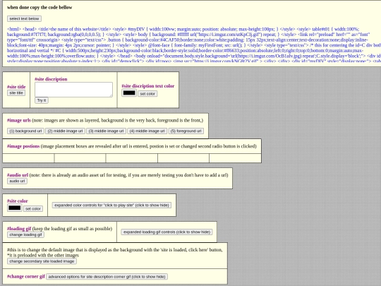 _createsite screenshot