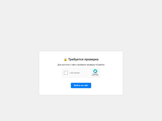 gate screenshot
