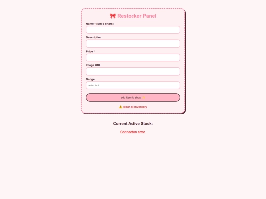 restock screenshot