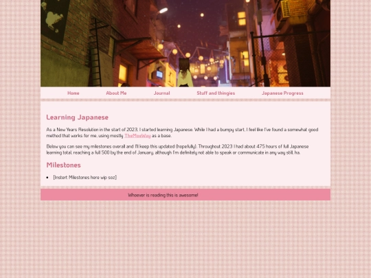 japanese screenshot