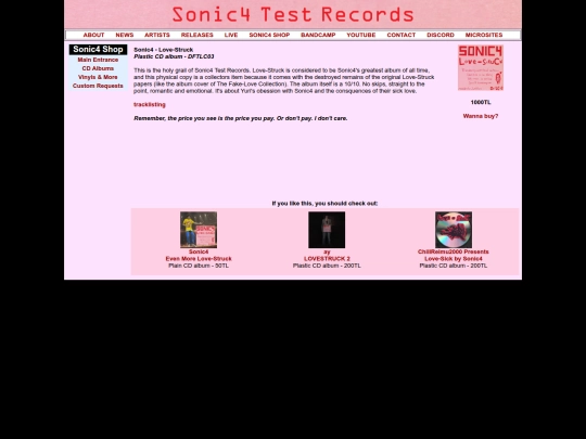 shop/cd/DFTLC03 screenshot