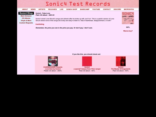 shop/cd/SNC-03 screenshot