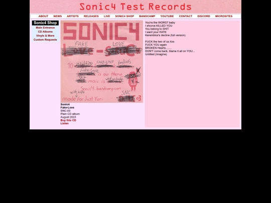 shop/cd/SNC-03/tracklisting screenshot