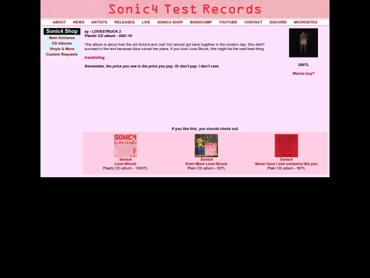 shop/cd/SNC-10 screenshot