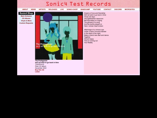 shop/cd/TSSOFAL03/tracklisting screenshot
