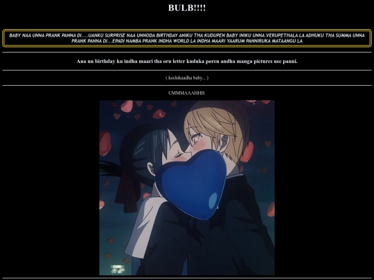yuva/bulb screenshot