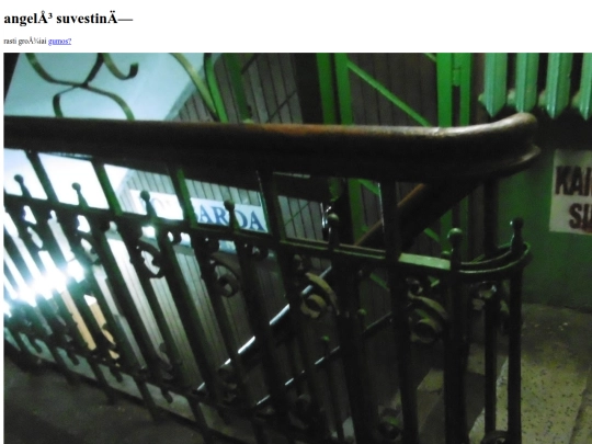 angelu.suvestine screenshot
