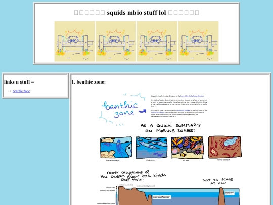 mbio screenshot