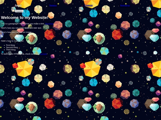 aboutus screenshot