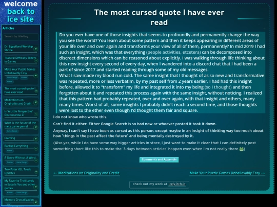 articles/wtf screenshot