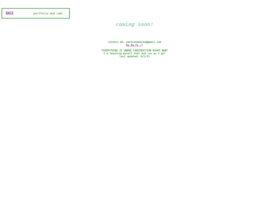 portfolio screenshot