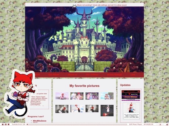 Operashrine/OurAlbum screenshot